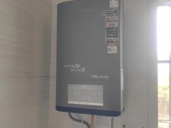全市家電維修服務中心