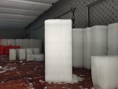 上海东琳降温食用大冰块厂