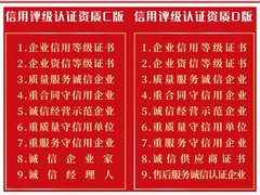 北京兴知知识产权代理事务所