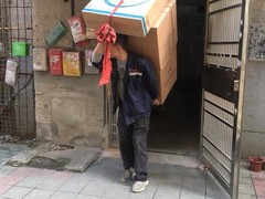 武汉宏鑫大发搬家有限公司