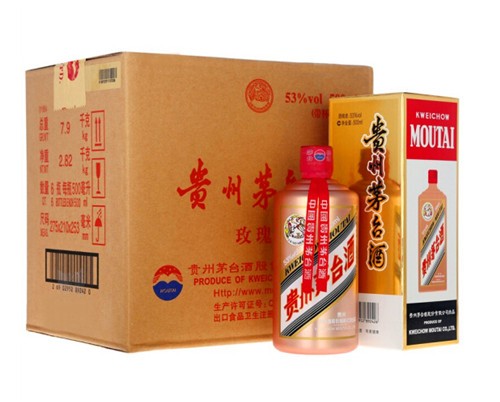 上門回收各種酒水煙酒禮品