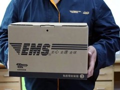 北京EMS快递