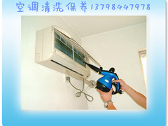 深圳市家家净清洁服务有限公司