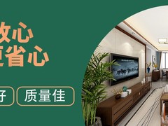 邯郸厨房装修