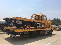 咸阳高速道路救援