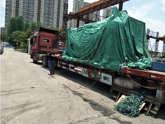 深圳齐力物流有限公司