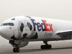 郑州联邦国际快递