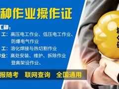 携成教育