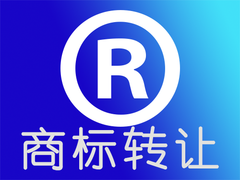 西宁软件著作权申请