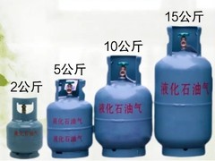 成都液化气配送