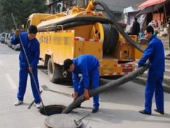 贵州环保工程有限公司