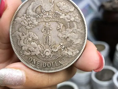 高价上门收购银元
