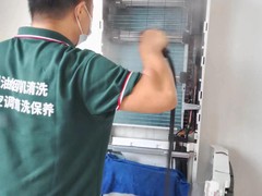 东莞空调清洗