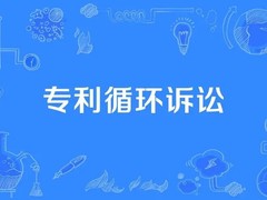 惠州专业制作标书