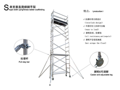 青岛华速昌达机电设备有限公司
