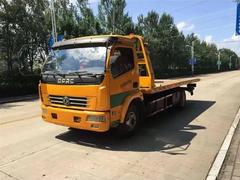 車拖拖專業(yè)汽車道路救援