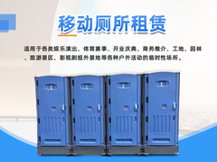 云水环保服务有限公司