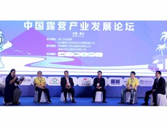 海南尚品红文化传媒有限公司