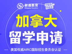 诚至信教育