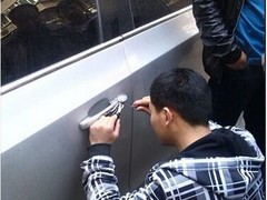 体育馆开锁