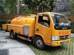 济宁疏通公司