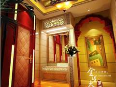 河南金博大装饰设计工程有限公司