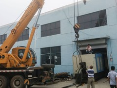 聊城顺邦搬家公司