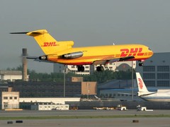 黑河DHL