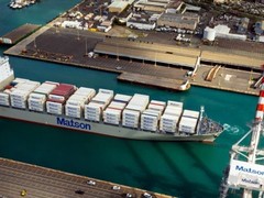 涵江DHL