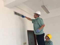 全市家電維修服務(wù)中心