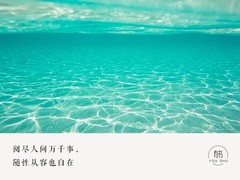 三亚盛普天创文化发展有限公司