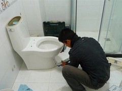 厨卫服务中心