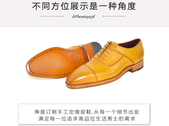 东方品购（北京）科技有限公司