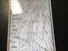 武汉商盾科技有限公司苹果维修服务（武汉光谷店）