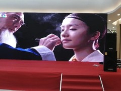 山东安彩光电