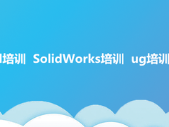 磁针教育