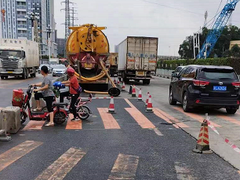贵州中海及时雨环保工程有限公司