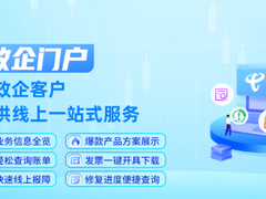 南宁电信宽带套餐价格