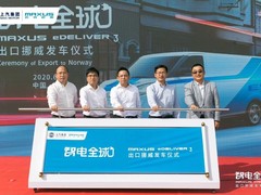 上海霄龙文化传播有限公司