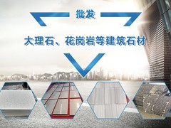 新华星