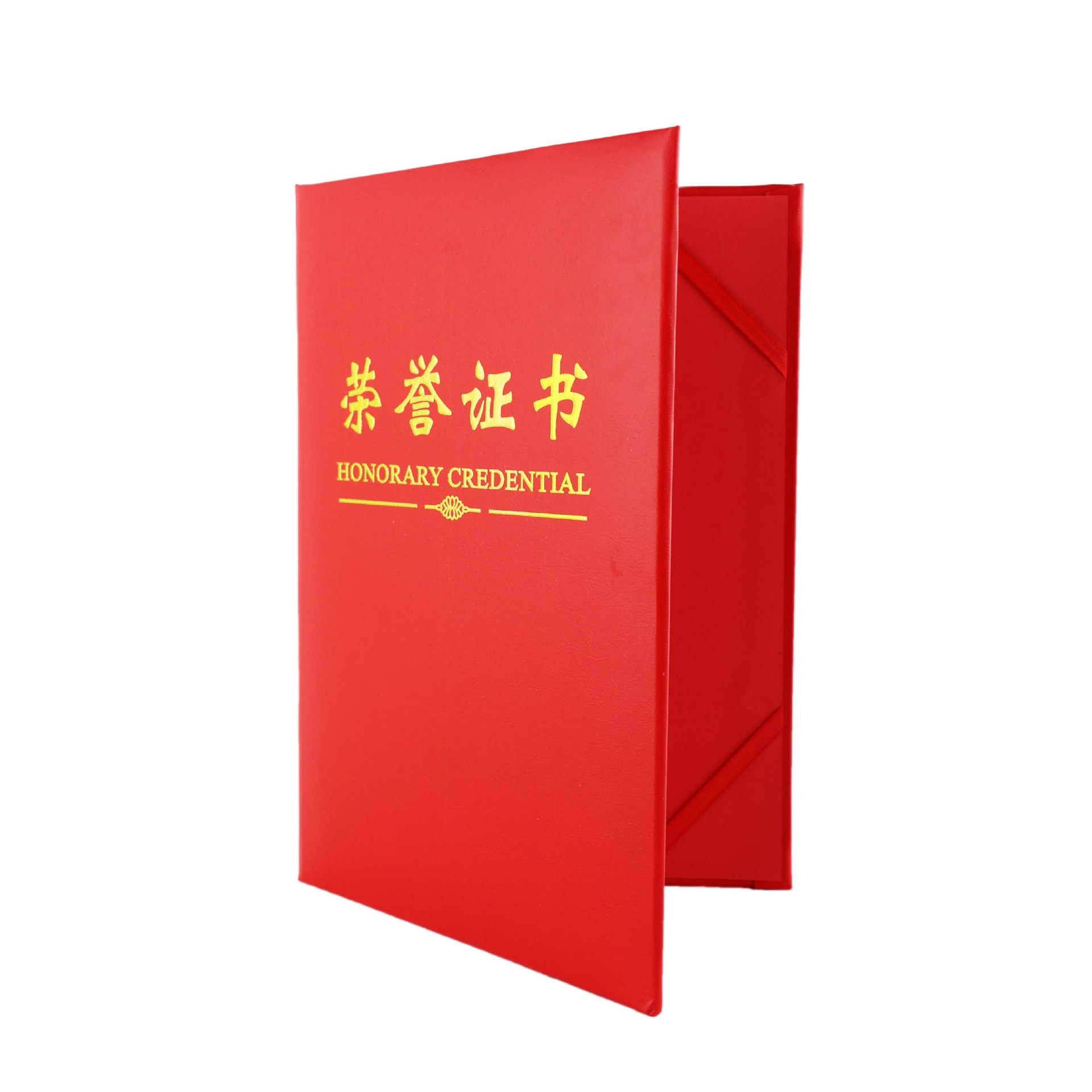 制作各種證件證書仿真皮套