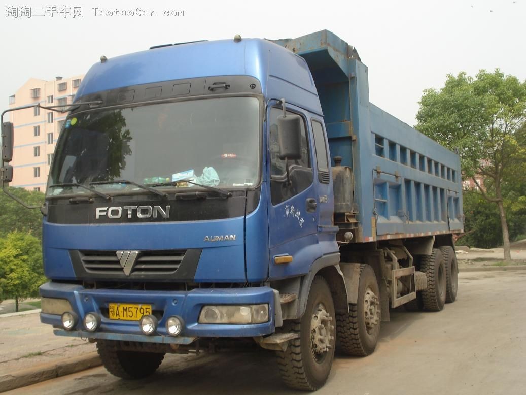 专调回程车返程车安顺市物流货运托运信息部专线整车专线