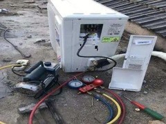 全市家電維修服務(wù)中心