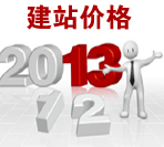 济南铭竟信息科技有限公司