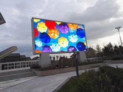 丽彩广告公司