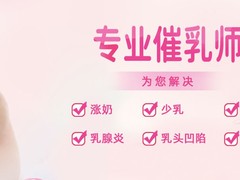 重庆优贝优聪家政服务有限公司