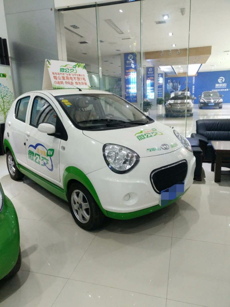 长沙纯电动汽车租赁