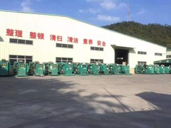 大连吉瓦发电机有限公司