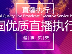 云南朝一影视