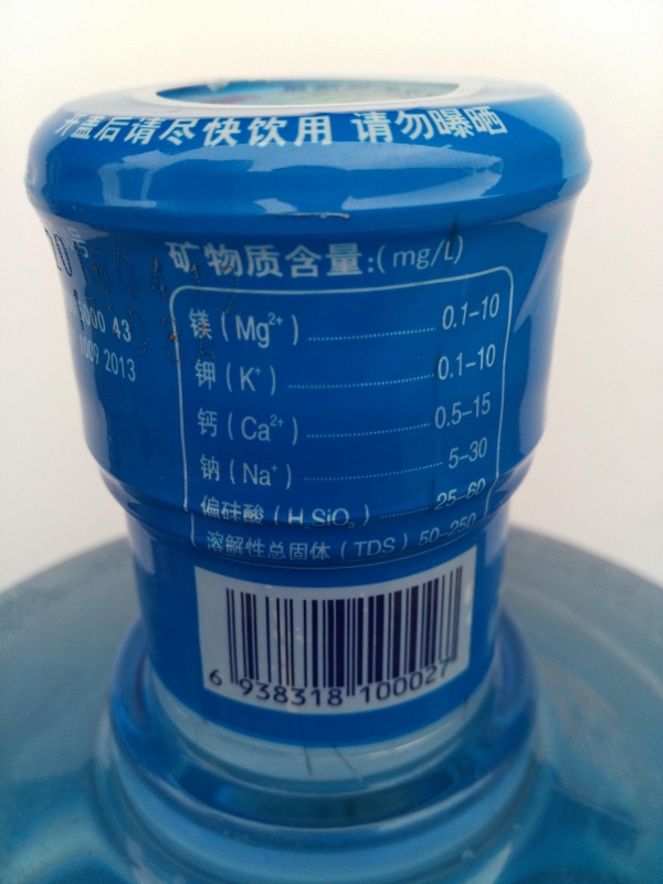 梧桐泉矿泉水深圳订水深圳送水桶装水